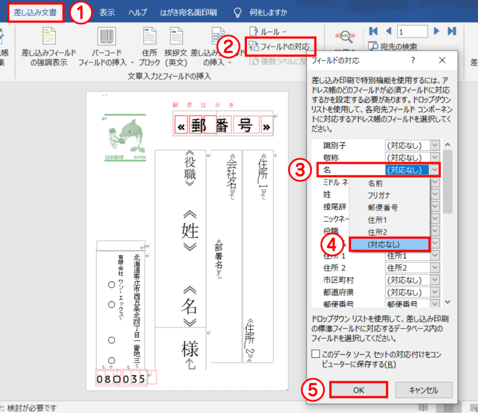 闪连VPN官网稳定高速加密网络访问加密连接